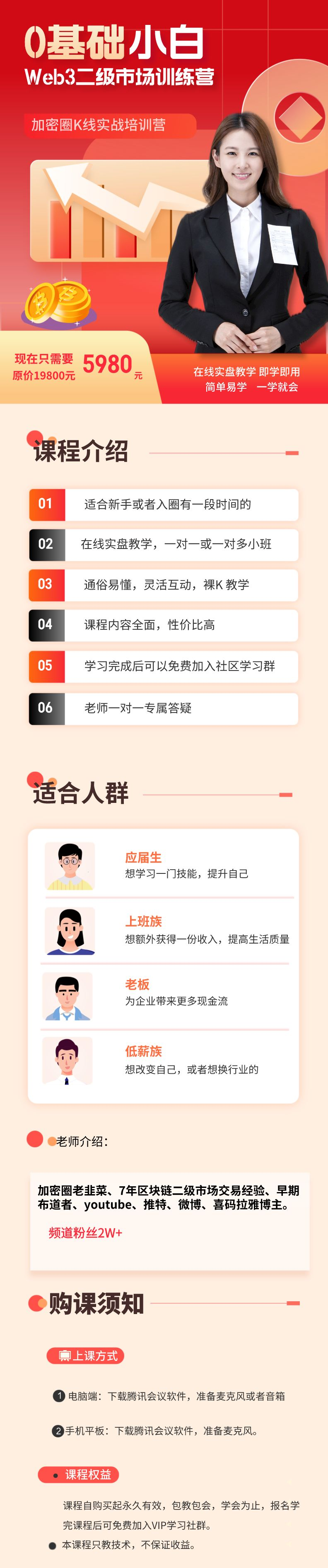 QQ图片20230526160838.png